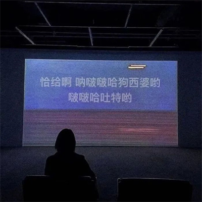 有内涵带字的微信头像(共28张)