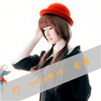 非主流头像带字闺蜜头像(34张)