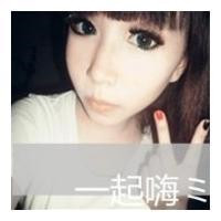 非主流头像带字闺蜜头像(34张)