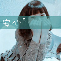 非主流头像带字闺蜜头像(34张)