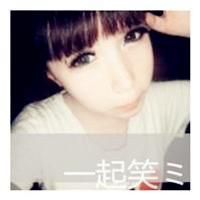 非主流头像带字闺蜜头像(34张)