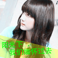 非主流带字姐妹头像(优选24张)