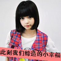 非主流带字姐妹头像(优选24张)