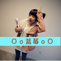 非主流带字姐妹头像(优选24张)