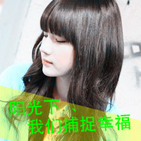 非主流带字姐妹头像(优选24张)