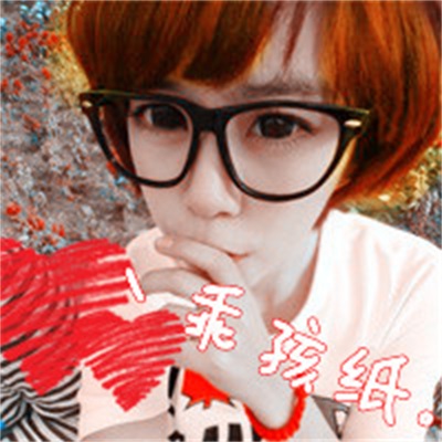 非主流带字姐妹头像(优选24张)