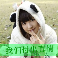 非主流带字姐妹头像(优选24张)