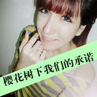 非主流带字姐妹头像(优选24张)