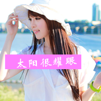 非主流带字姐妹头像(优选24张)