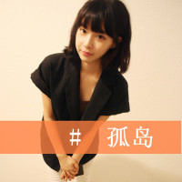 非主流带字姐妹头像(优选24张)