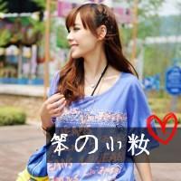 非主流带字姐妹头像(优选24张)