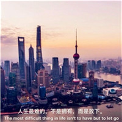 微信头像文字风景图片(26张)