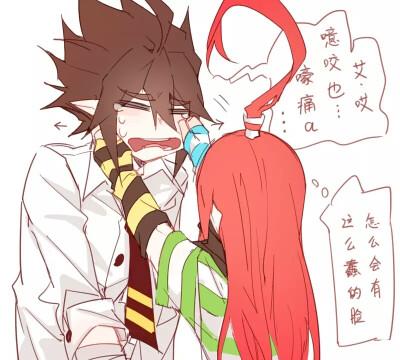 一凸一凹的情侣头像(共33张)