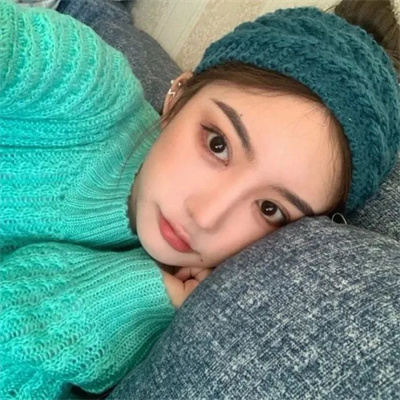 干净舒服的女生头像(共22张)