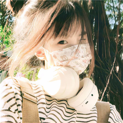 干净舒服的女生头像(共22张)