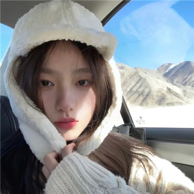 干净舒服的女生头像(共22张)