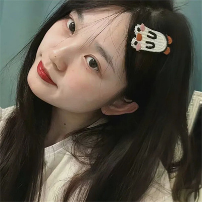 干净舒服的女生头像(共22张)