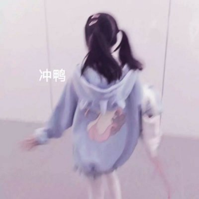 小姐姐背影的照片可爱头像(共24张)