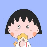 2023最火樱桃小丸子头像(优选24张)