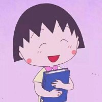 2023最火樱桃小丸子头像(优选24张)