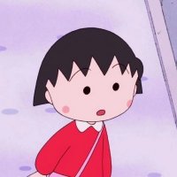 2023最火樱桃小丸子头像(优选24张)