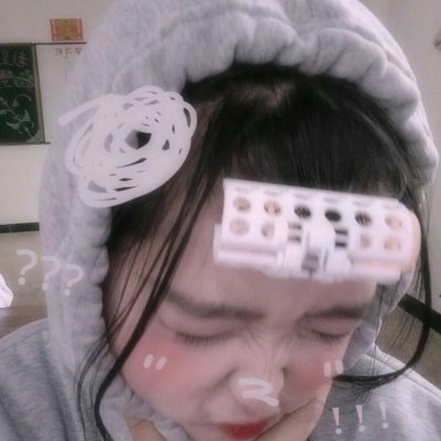 非主流女性个性头像(共21张)