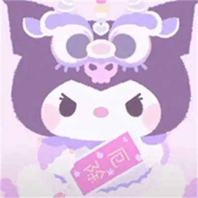 可爱卡通人像微信头像(18张)