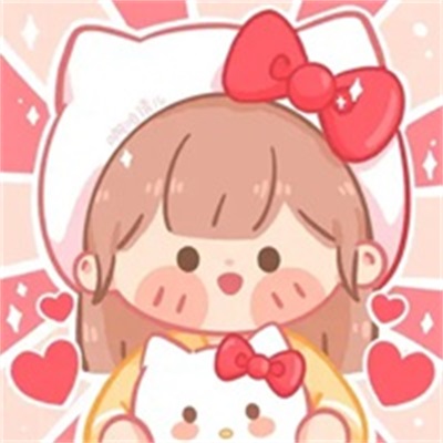 可爱卡通人像微信头像(18张)