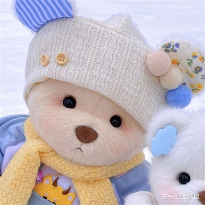 最不引人注目的头像(共20张)