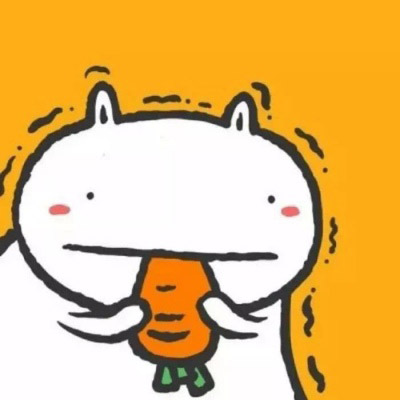 史上最贱最欠打的头像女(优选24张)