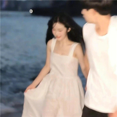 超甜秀恩爱超虐狗的情头一人一半(共22张)