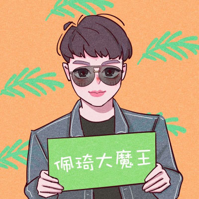 情侣头像成熟稳重两张动漫简单(16张)