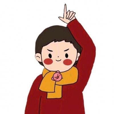 情侣头像成熟稳重两张动漫简单(16张)