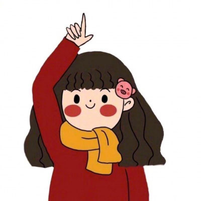 情侣头像成熟稳重两张动漫简单(16张)