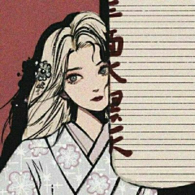 00后闺蜜头像最新版动漫(精选16张)