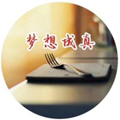 适合40岁左右的人的头像(精选34张)