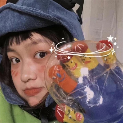 2023最新韩版个性网女生头像(精选24张)