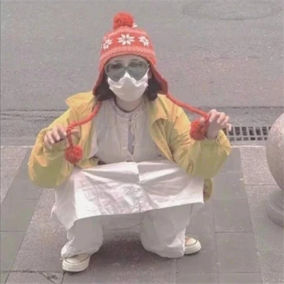 2023最新韩版个性网女生头像(精选24张)