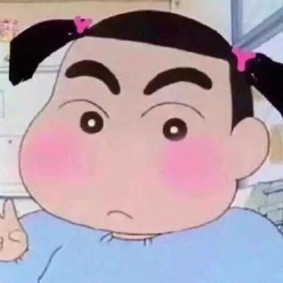 一看就想笑的恶搞头像(精选18张)