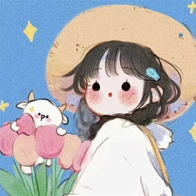 可爱又不失沙雕的头像(共18张)