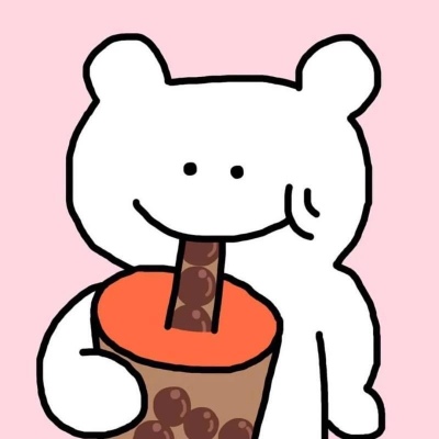 可爱又不失沙雕的头像(共18张)