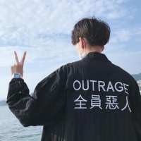 2023年最新男生背影头像(精选20张)