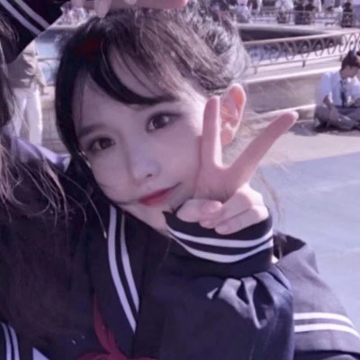 闺蜜头像单人真人图片(22张)