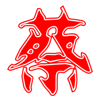 姓名蔡图片带字微信头像(16张)