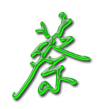 姓名蔡图片带字微信头像(16张)