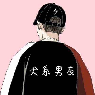 抖音爆款动漫情侣头像图片(共20张)