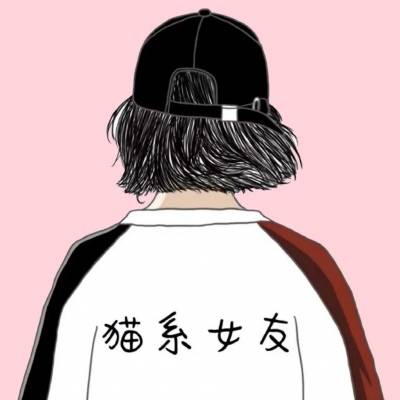 抖音爆款动漫情侣头像图片(共20张)