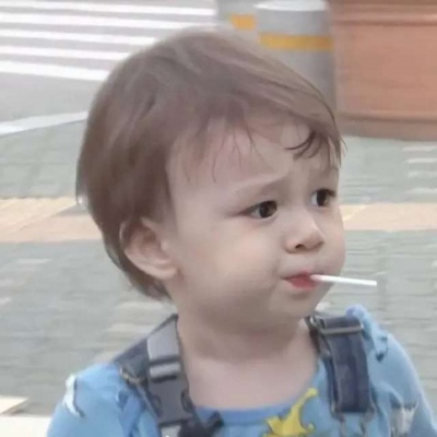 微信高清可爱小孩儿头像(共22张)