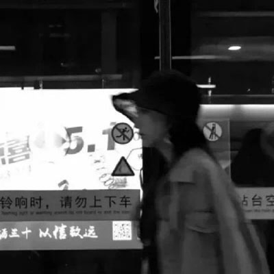 超好看丧气女生头像(优选22张)