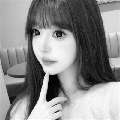 黑白女生头像可爱头像(精选22张)